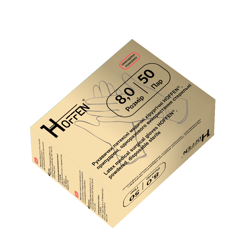 Рукавички латексні медичні хірургічні HOFFEN, припудрені, стерильні, розмір 8,0